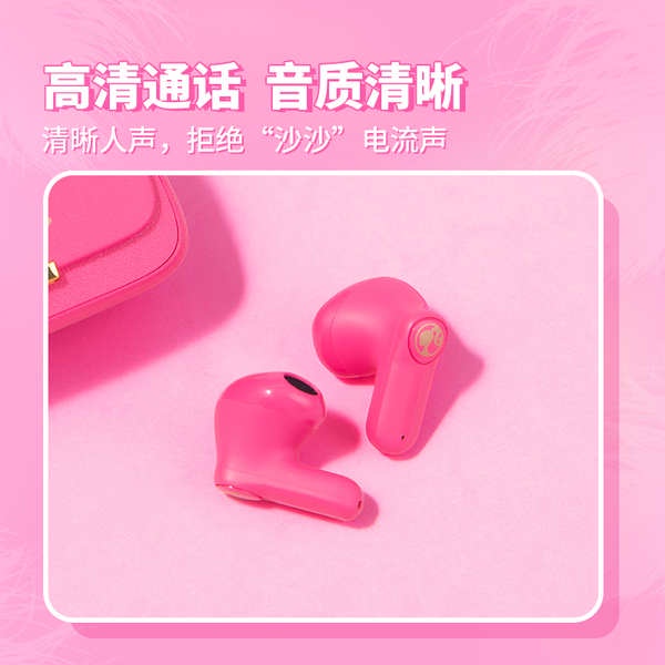 Miniso Mô Hình Đồ Chơi Búp Bê barbie miniso: sx-210