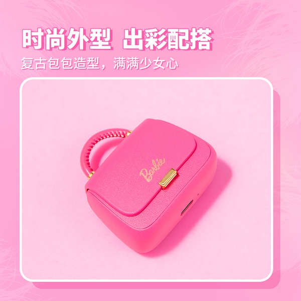 Miniso Mô Hình Đồ Chơi Búp Bê barbie miniso: sx-210