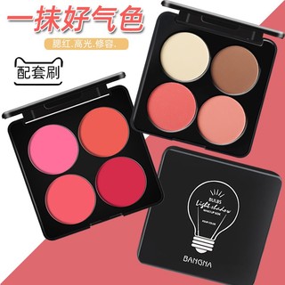  Bảng Phấn Má Hồng Bốn Màu Độ Bóng Cao Tạo Khối Che Khuyết Điểm Mũi Trang Điểm nude Tự Nhiên