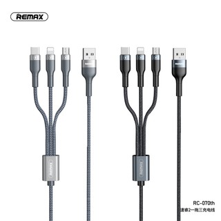 Cáp Sạc Remax Rc-070Th