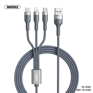 Cáp Sạc Remax Rc-070Th