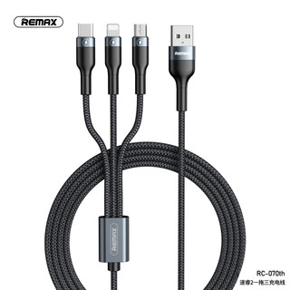 Cáp Sạc Remax Rc-070Th