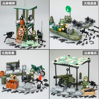 Bộ đồ chơi lắp ráp mô hình lego cảnh sát cho bé trai