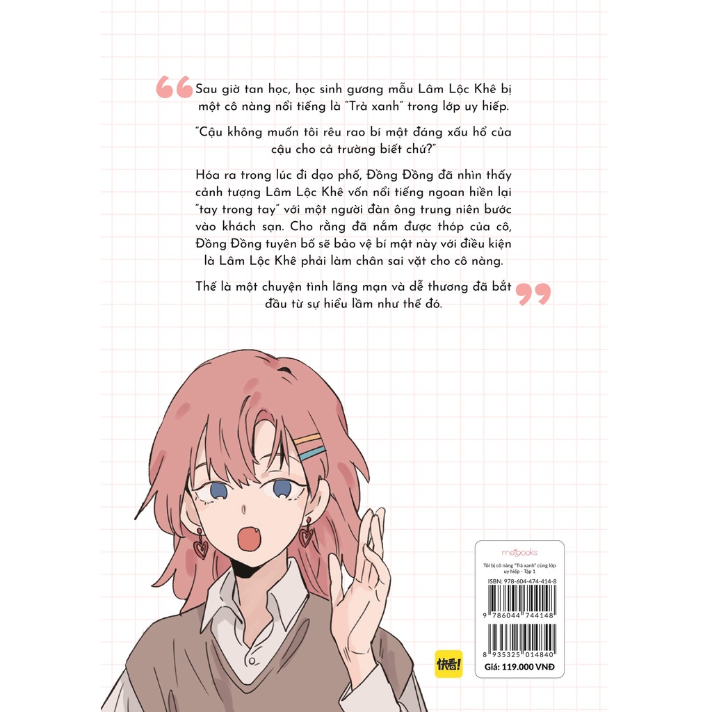 Sách - Tôi Bị Cô Nàng “Trà Xanh” Cùng Lớp Uy Hiếp  - Truyện Tranh - AZVietNam