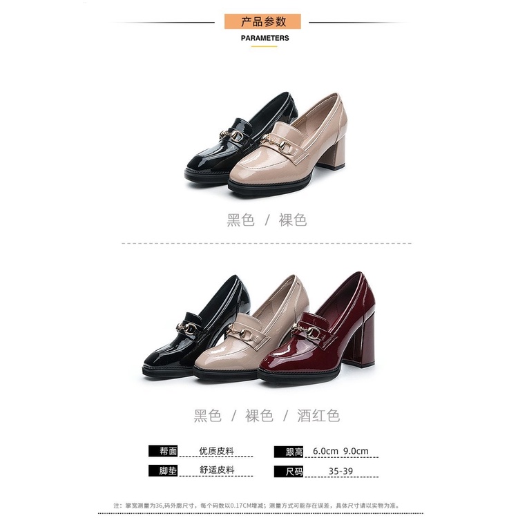 Giày Cao Gót Da Đế Dày Phong Cách Anh Quốc Thời Trang Xuân Thu 2021 Cho Nữ