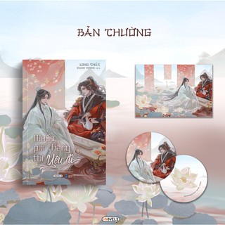 Sách - Muốn Phi Thăng Thì Yêu Đi (Tập 1)  - AZVietNam