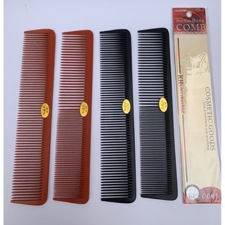 Lược sừng cắt tóc nam bản to, lược cắt tóc đã mài chuốt