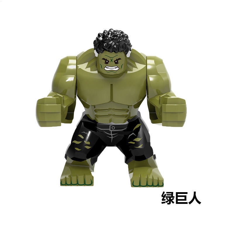 Đồ Chơi lego Lắp Ráp Nhân Vật hulk Màu Xanh Lá Cây Cho Bé Trai