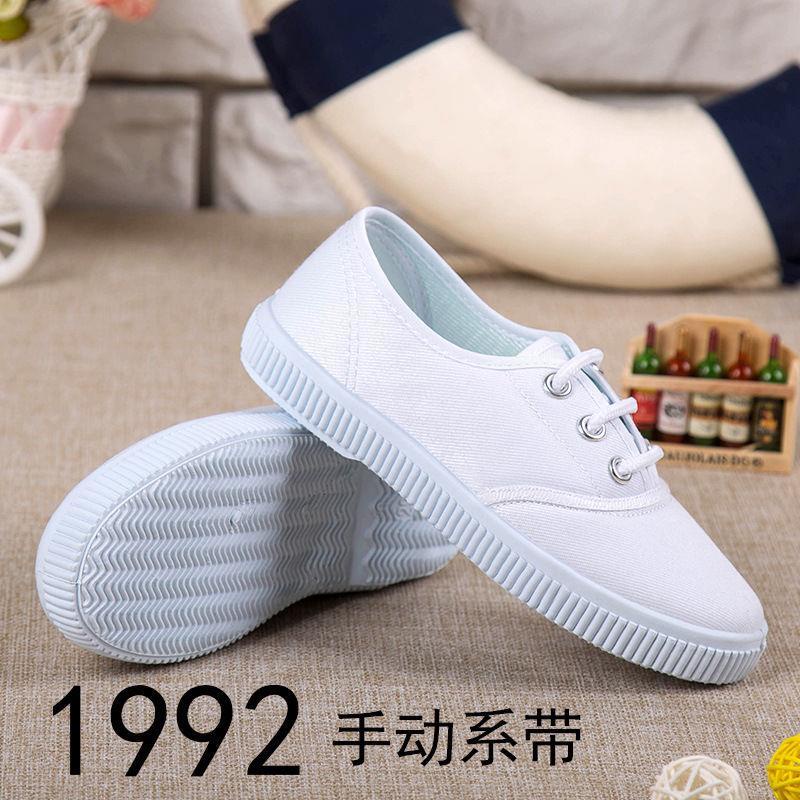 Giày Thể Thao Vải Màu Trắng Thời Trang Cho Trẻ Mẫu Giáo