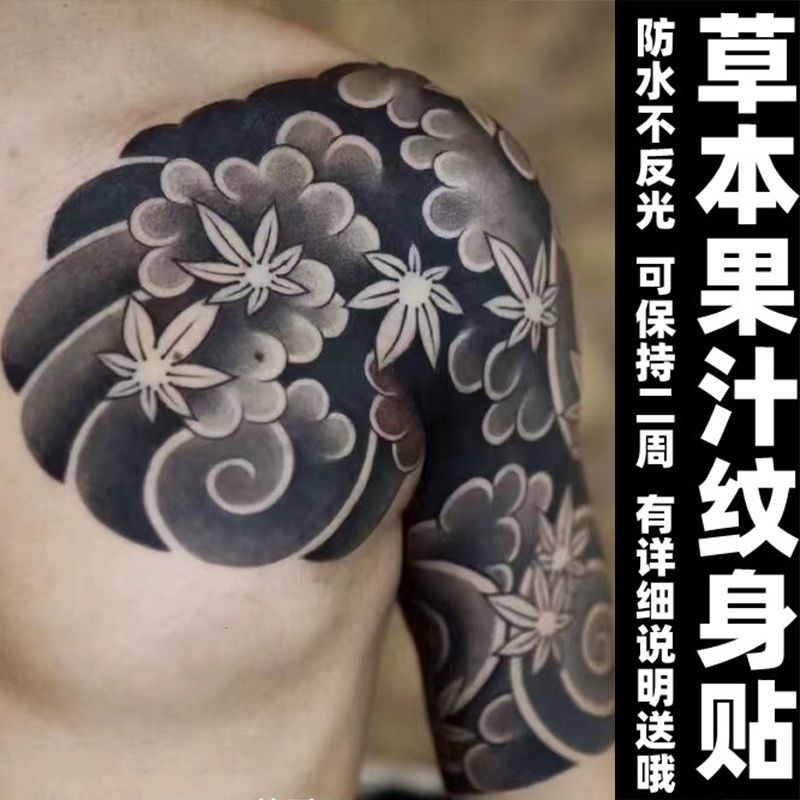 Hình Xăm Dán Nửa Ngực Hình Rồng Không Phản Quang Cho Nam Và Nữ