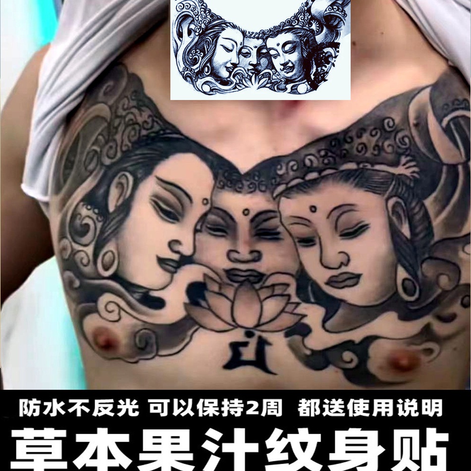 Hình Xăm Dán Nửa Ngực Hình Rồng Không Phản Quang Cho Nam Và Nữ