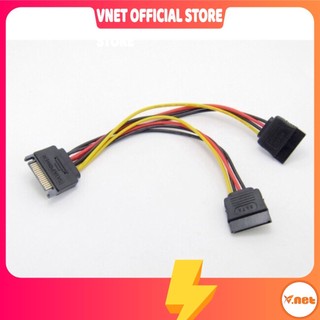 Cáp chia nguồn sata 1 ra 2 dài 20cm cáp sata 1-1 adoo