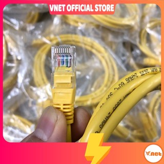 Dây mạng CAT5E bấm sẵn 8 lõi dài 10M- 15M- 20M- 30M