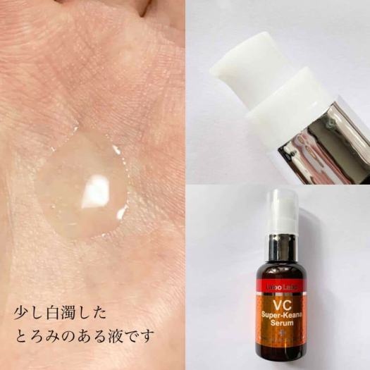 Serum se khít lỗ chân lông Labo Labo VC Super Keana Serum 40ml Nhật