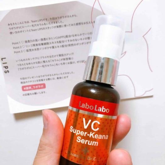 Serum se khít lỗ chân lông Labo Labo VC Super Keana Serum 40ml Nhật