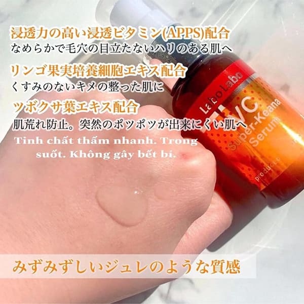 Serum se khít lỗ chân lông Labo Labo VC Super Keana Serum 40ml Nhật