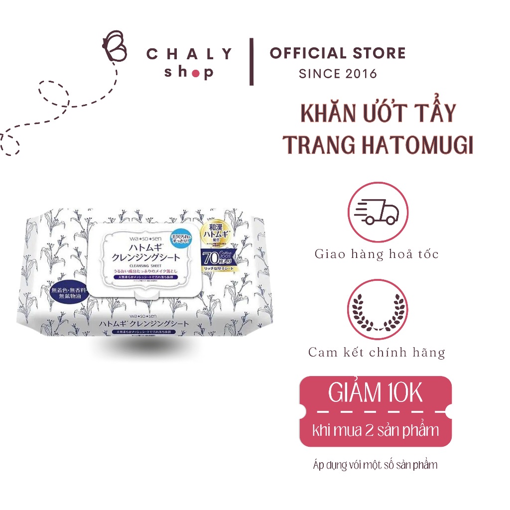 Khăn giấy tẩy trang hạt ý dĩ Hatomugi Wasosen Cleansing Sheet 70 miếng Nhật Bản
