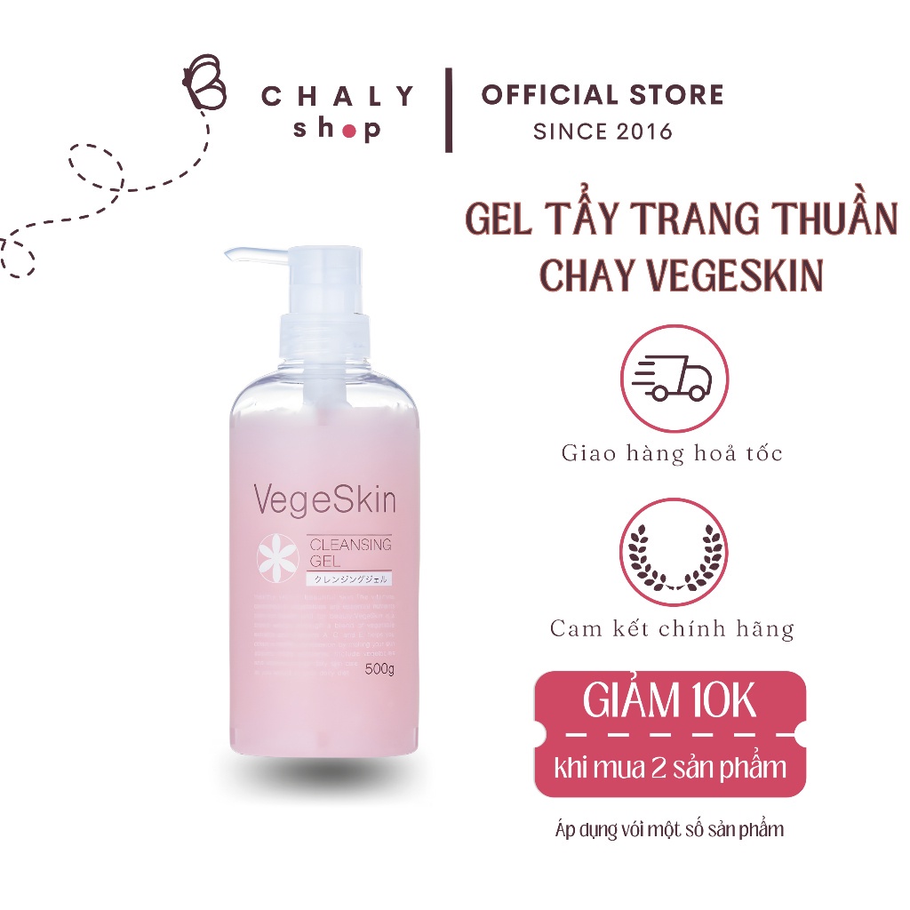 Gel tẩy trang kiêm sữa rửa mặt thuần chay Retinol Vegeskin Cleansing Gel 500g Nhật