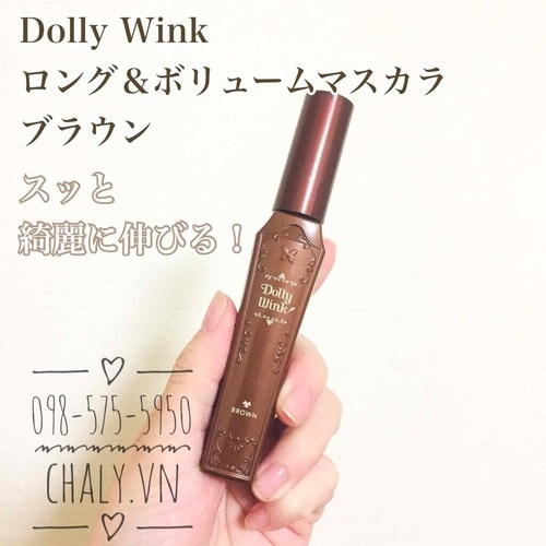 Mascara Dolly Wink Brown Long and Volume Water Proof KOJI nâu quyến rũ | Mascara Nhật làm dày và dài mi