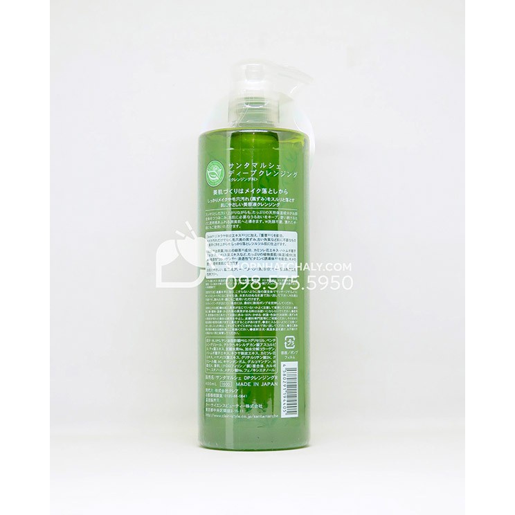 Gel tẩy trang trà xanh Santa Marche Green Tea Deep Cleansing 400ml Nhật