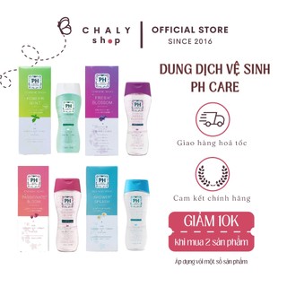 Dung dịch vệ sinh phụ nữ ph care ngăn ngừa nấm ngứa phụ khoa 150ml nhật bản