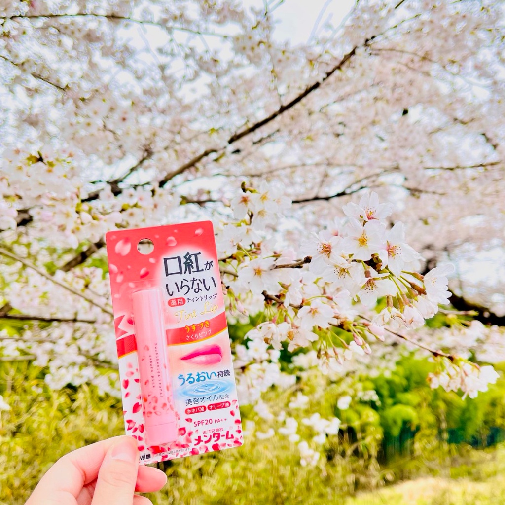 Son Dưỡng Môi Chống Nắng Có Màu Omi  Không Chì Lành Tính 3.5g Nhật