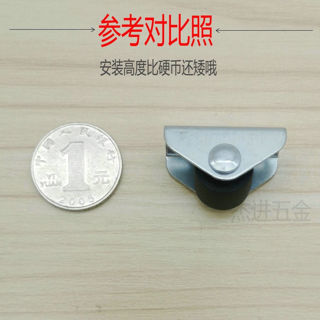 Ròng Rọc Nhỏ Dày 2cm Có Bánh Xe Đẩy Một Chiều Cho Ngăn Kéo Di Động Đường Ray lf8.3