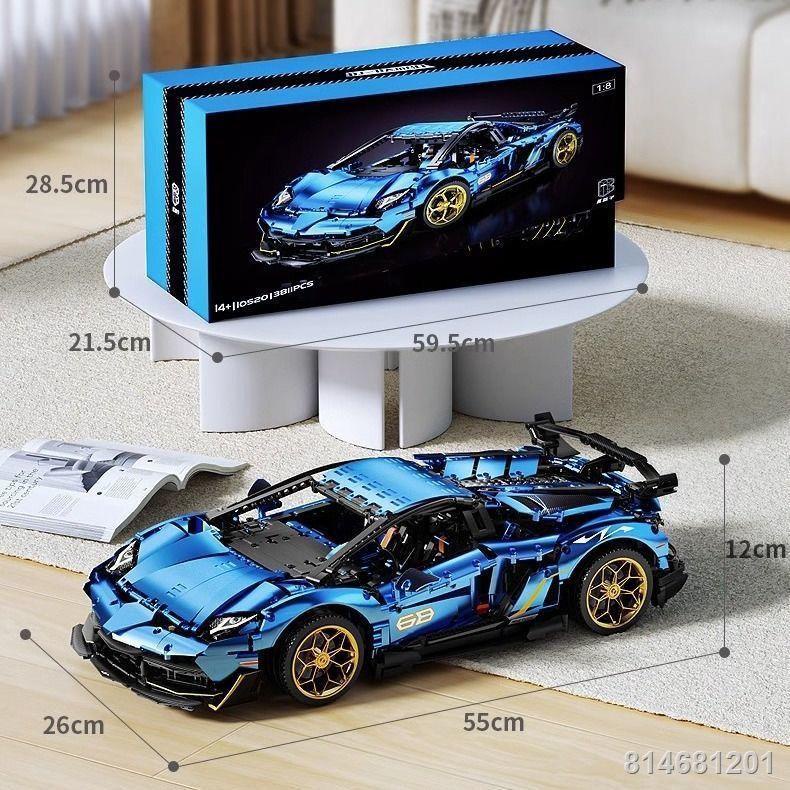 K hộp khối xây dựng hàng năm mẫu hàng đầu Lamborghini SVJ tương thích Lego cơ khí nhóm lắp ráp đồ chơi mô hình trang trí