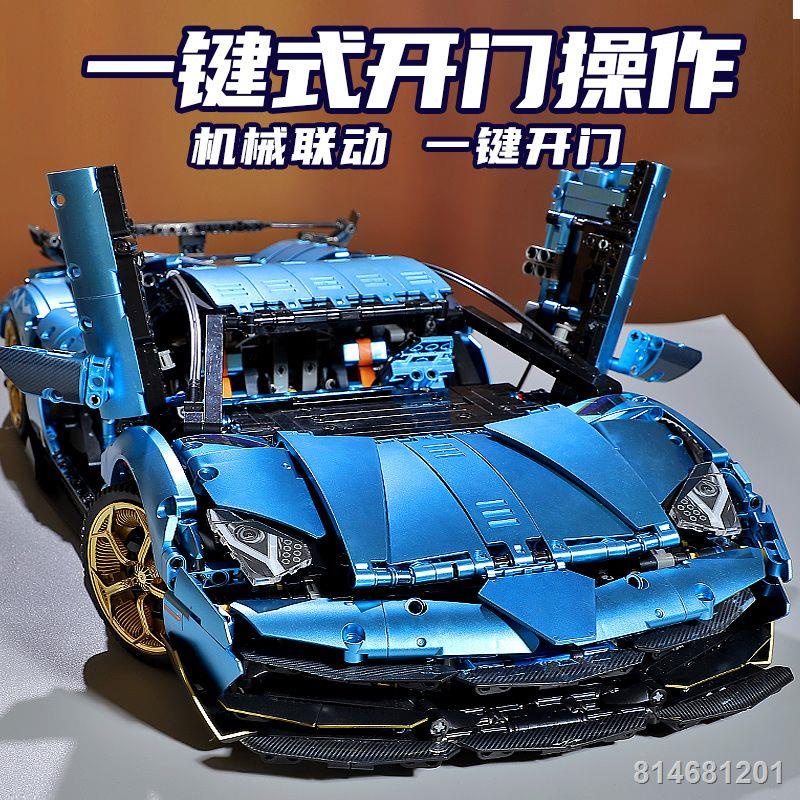 K hộp khối xây dựng hàng năm mẫu hàng đầu Lamborghini SVJ tương thích Lego cơ khí nhóm lắp ráp đồ chơi mô hình trang trí
