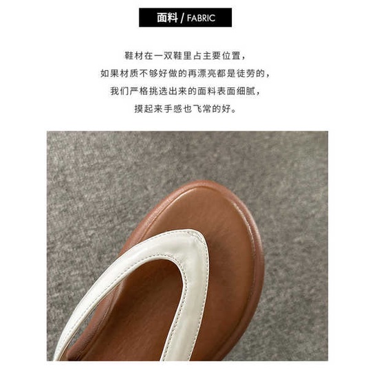 Dép Xỏ Ngón Đế Dày Thời Trang 2023 Cho Nữ