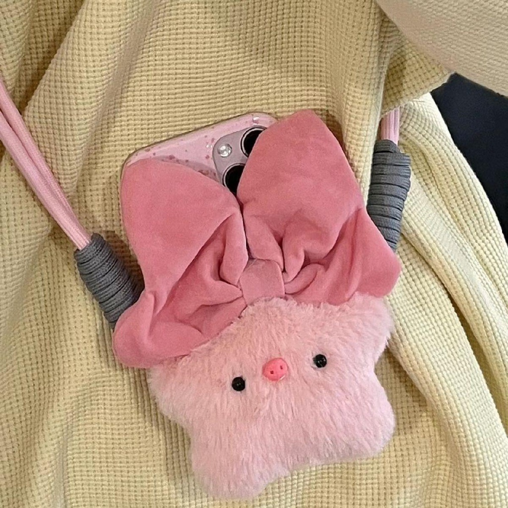 Điện Thoại Túi Đeo Chéo Hình Động Vật Hoạt Hình Xinh Xắn Điện Thoại