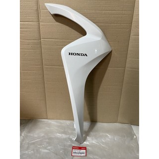 Ốp trước bên phải | cánh yếm Vision màu Trắng chính hãng Honda