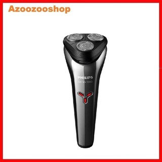 Máy cạo râu du lịch cầm tay philips s1301/02, s1103/02 – bảo hành chính hãng 2 năm