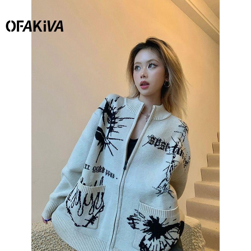 Áo Khoác cardigan Dệt Kim Phối Khoá Kéo Thiết Kế Thanh Lịch