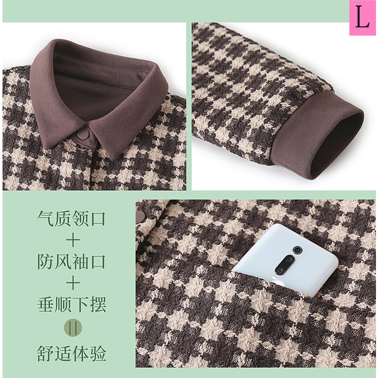 Áo Khoác Gió Tay Dài Phong Cách Mới 2023 Cho Phụ Nữ Trung Niên 50 Tuổi