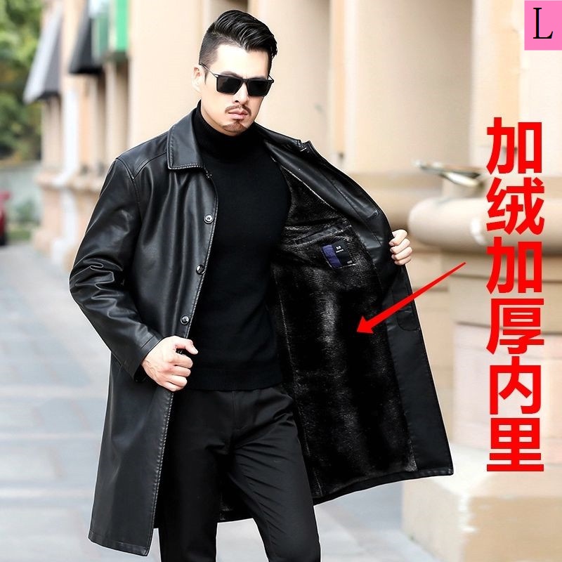 Áo Khoác Gió Dáng Dài Lót Lông Cừu Dày Dặn Thời Trang Thu Đông Cao Cấp Dành Cho Nam Trung Niên