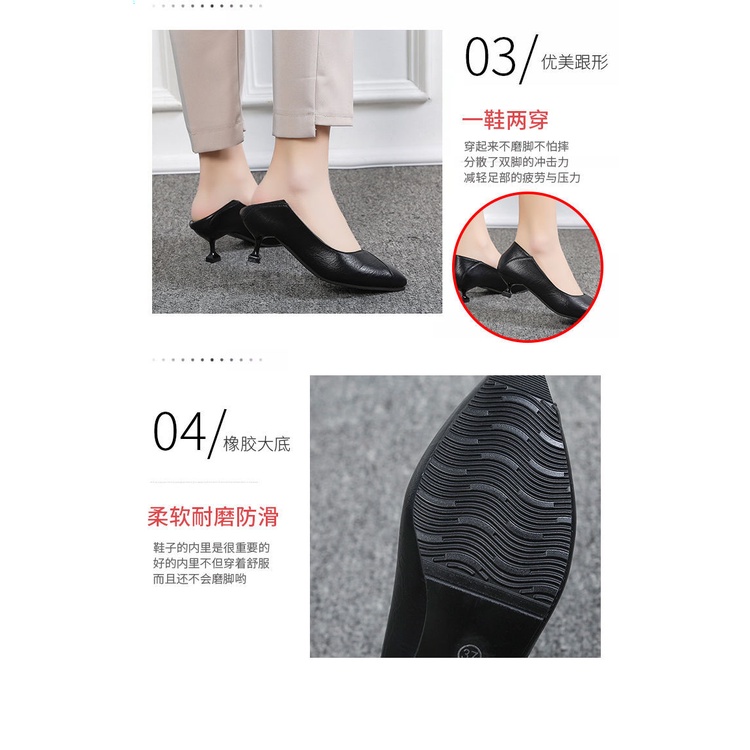 Giày Cao Gót 3cm Da Mềm 5cm Thời Trang Công Sở Thanh Lịch Cho Nữ