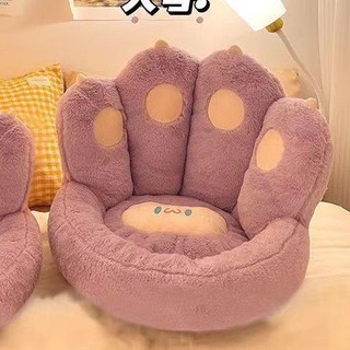 Đệm lót ghế sofa hình bàn chân mèo dễ thương