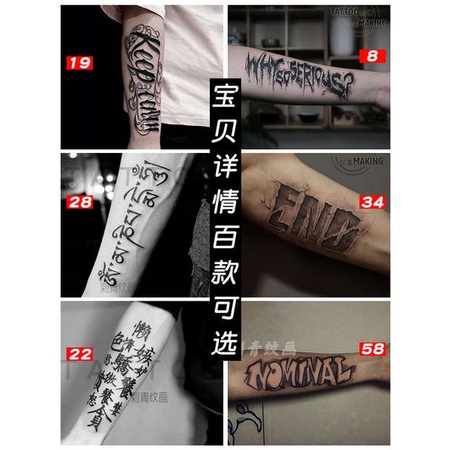 Xăm hình 15 ngày hình xăm 15 ngày chữ Tự chọn 10 miếng dán hình xăm mô phỏng hình xăm không thấm nước lâu dài, cánh tay mu bàn tay nam nữ màu đen sẫm màu đen trắng lá hoa hồng