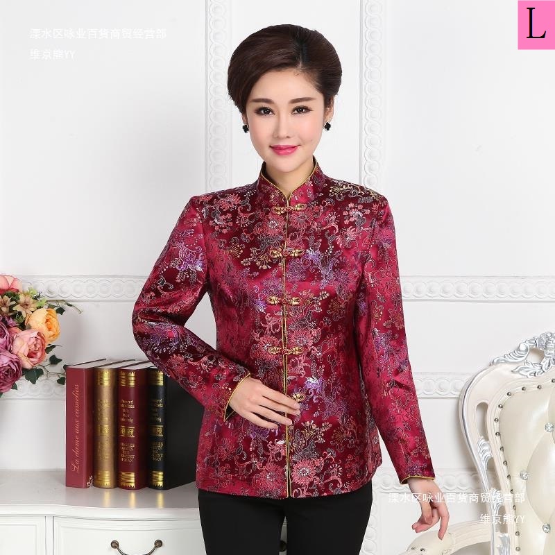 Hàng Mới Về Áo Khoác cotton Phong Cách Trung Hoa Thời Trang Thu Đông Cho Phụ Nữ Trung Niên