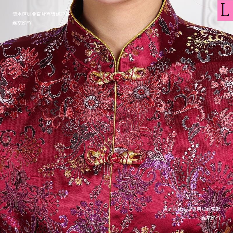 Hàng Mới Về Áo Khoác cotton Phong Cách Trung Hoa Thời Trang Thu Đông Cho Phụ Nữ Trung Niên