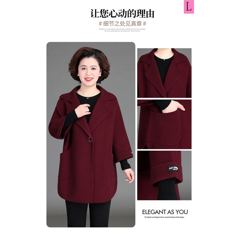 Áo Khoác Len Thời Trang Mùa Thu Mới 2023 Cho Phụ Nữ Trung Niên