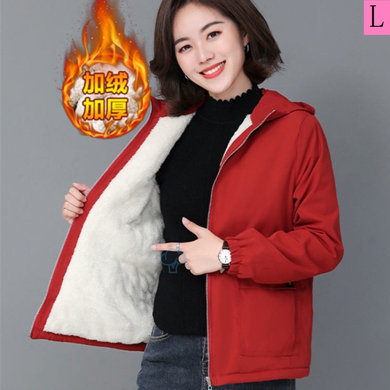 Áo Khoác Ngắn Lót Lông Cừu Dày Dặn Giữ Ấm Phong Cách Hàn Quốc Mẫu Mới 20 Dành Cho Phụ Nữ Trung Niên 23 Tuổi