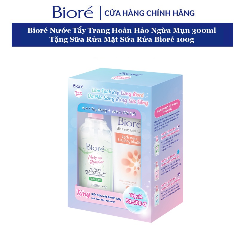 Bioré Nước Tẩy Trang Hoàn Hảo Ngừa Mụn 300ml Tặng Sữa Rửa Mặt Sạch Mụn & Kháng Khuẩn Bioré 100g