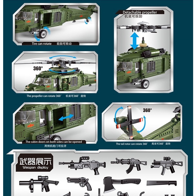 So Với lego black hawk armed helicopter v-22 Bộ Lắp Ráp Tàu Thuyền Hình Bầu Dục