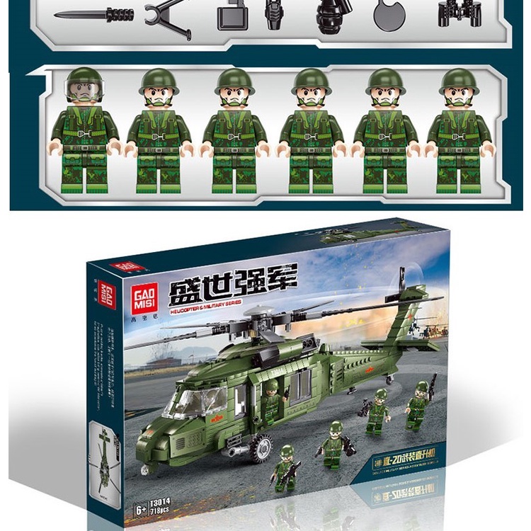 So Với lego black hawk armed helicopter v-22 Bộ Lắp Ráp Tàu Thuyền Hình Bầu Dục