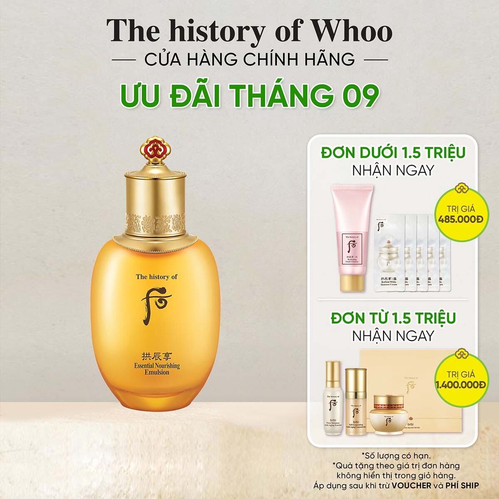 Sữa dưỡng ẩm da The history of Whoo Gongjinhyang Essential Moisturizing Emulsion 110ml