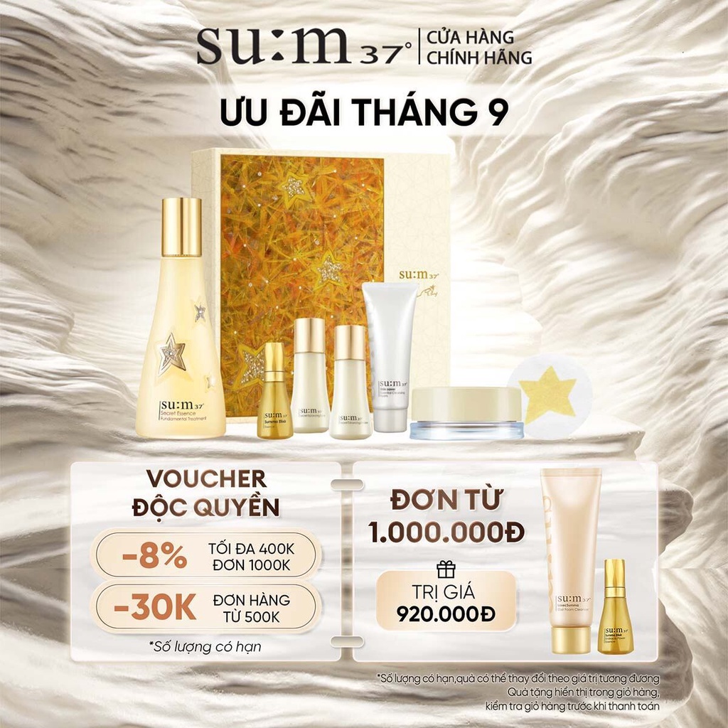 Bộ nước thần cải thiện da sau 7 ngày Su:m37 Secret Essence Fundamental Treatment Art Collaboration Set