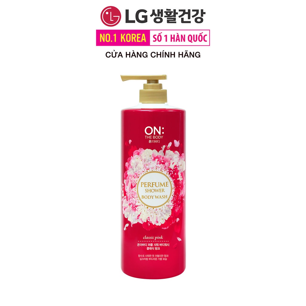 Sữa tắm dưỡng ẩm hương nước hoa On: The Body Perfume Classic Pink 1000g