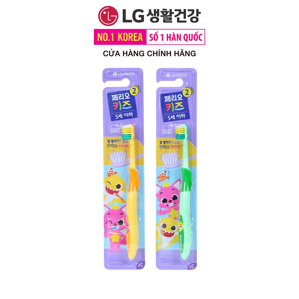 Bàn chải đánh răng trẻ em Perioe Pinkfong Hàn Quốc Step 2 ( 3-5 tuổi)